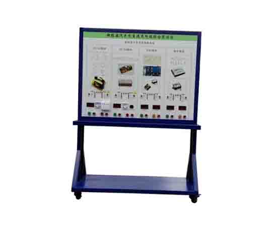 新能源汽車交直流充電樁綜合實(shí)訓(xùn)臺