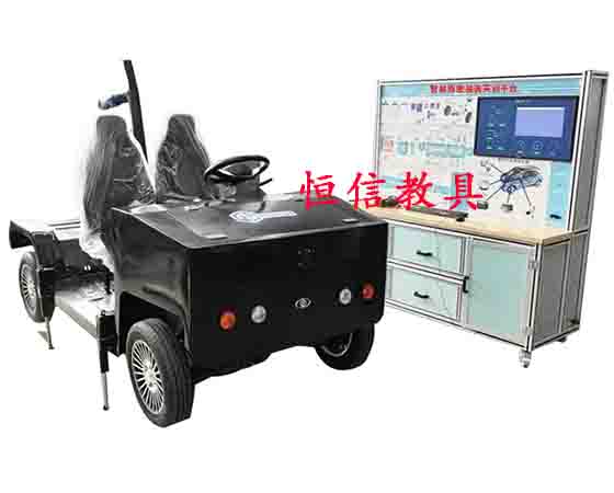 智能駕駛裝調(diào)實(shí)訓(xùn)平臺