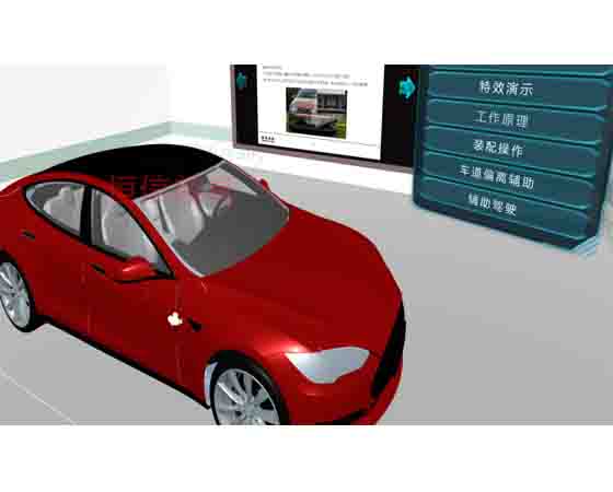 虛擬仿真實(shí)訓(xùn)平臺的優(yōu)勢？