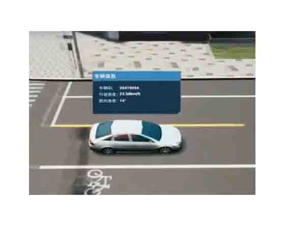 模擬車流量軟件：全面解析其概念、功能、應(yīng)用場(chǎng)景與選擇技巧