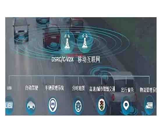 新能源汽車專業(yè)信息化教學(xué)云平臺