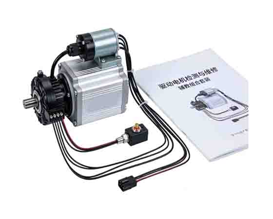 驅動電機控制系統(tǒng)檢測與維修輔教集成套 裝